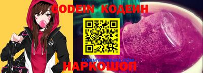 первитин Кумертау