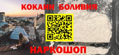 стаф Кунгур