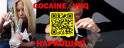 первитин Кумертау