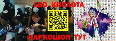 кокаин премиум Краснодар