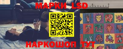 кокаин премиум Краснодар