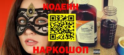 jwh Кулебаки