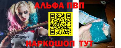 jwh Кулебаки