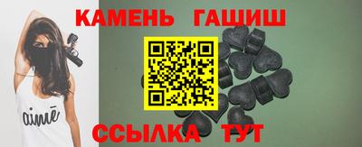марихуана Краснознаменск