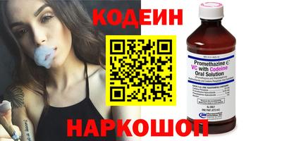 первитин Кумертау
