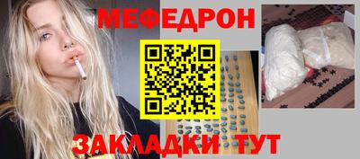 jwh Кулебаки