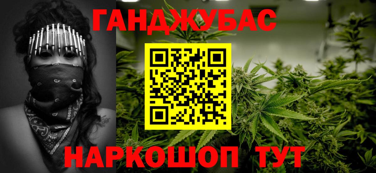 Амфетамин Йошкар-Ола